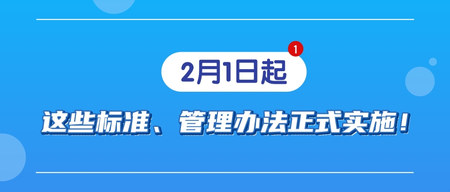 文(wén)章(zhāng)附圖