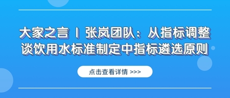 文(wén)章(zhāng)附圖