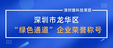 文(wén)章(zhāng)附圖