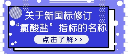 文(wén)章(zhāng)附圖