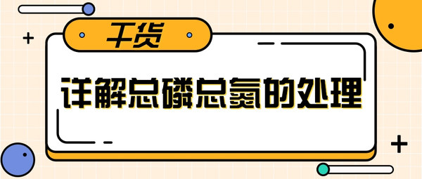 文(wén)章(zhāng)附圖