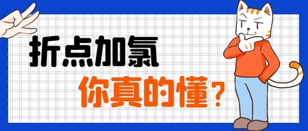 文(wén)章(zhāng)附圖