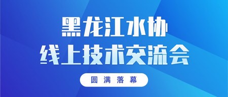 文(wén)章(zhāng)附圖