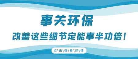 文(wén)章(zhāng)附圖