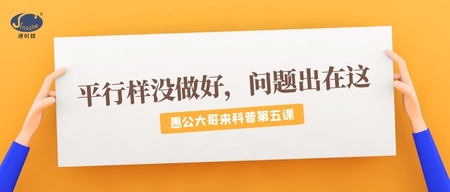 文(wén)章(zhāng)附圖