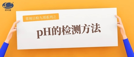 文(wén)章(zhāng)附圖