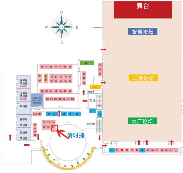 聖爵菲斯大(dà)酒店(diàn)展位圖（給水(shuǐ)大(dà)會(huì)）0413 拷貝.jpg