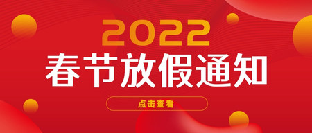 文(wén)章(zhāng)附圖