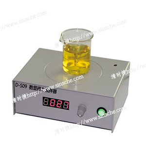 D-S09 數(shù)顯磁力攪拌器(qì)