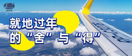 文(wén)章(zhāng)附圖