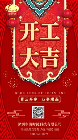 文(wén)章(zhāng)附圖