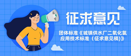 文(wén)章(zhāng)附圖