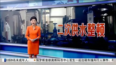 文(wén)章(zhāng)附圖