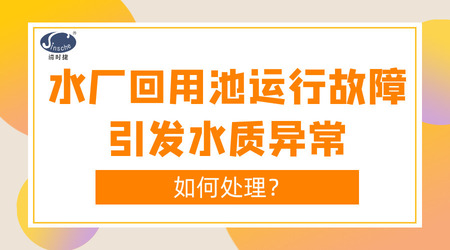 文(wén)章(zhāng)附圖