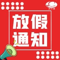 文(wén)章(zhāng)附圖