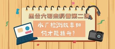 文(wén)章(zhāng)附圖