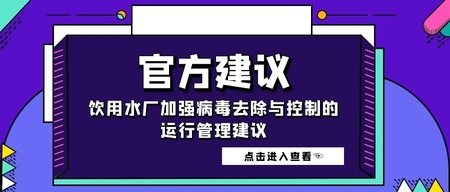 文(wén)章(zhāng)附圖