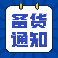 文(wén)章(zhāng)附圖