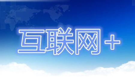 文(wén)章(zhāng)附圖