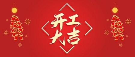 文(wén)章(zhāng)附圖