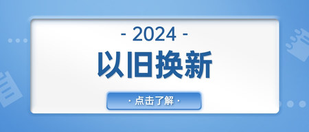 文(wén)章(zhāng)附圖