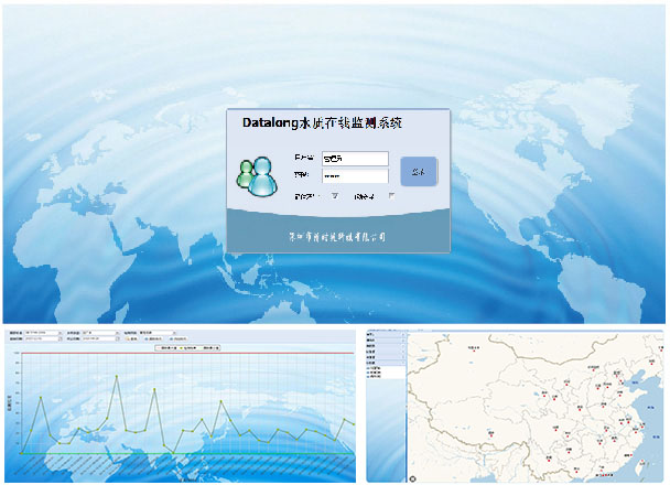 自(zì)來(lái)水(shuǐ)遠(yuǎn)程監控平台02 拷貝.jpg