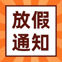 文(wén)章(zhāng)附圖