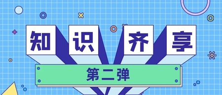 文(wén)章(zhāng)附圖