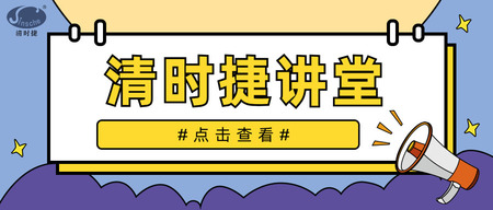 文(wén)章(zhāng)附圖