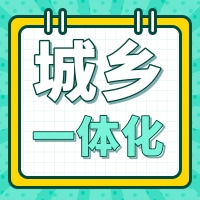 文(wén)章(zhāng)附圖