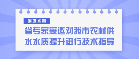 文(wén)章(zhāng)附圖