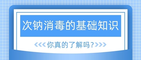 文(wén)章(zhāng)附圖