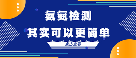 文(wén)章(zhāng)附圖