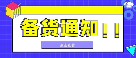 文(wén)章(zhāng)附圖