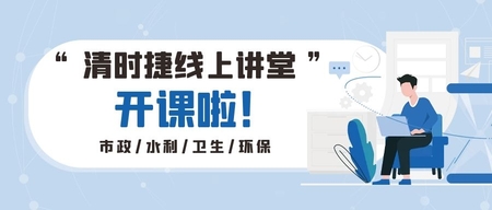 文(wén)章(zhāng)附圖