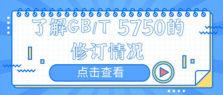 文(wén)章(zhāng)附圖