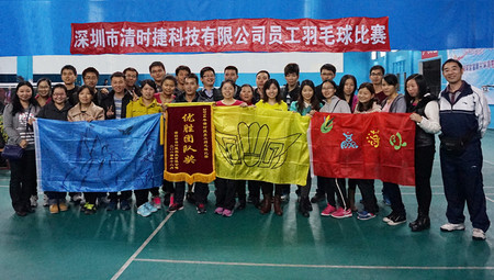 文(wén)章(zhāng)附圖