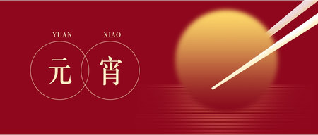 文(wén)章(zhāng)附圖