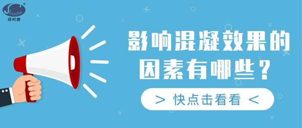 文(wén)章(zhāng)附圖