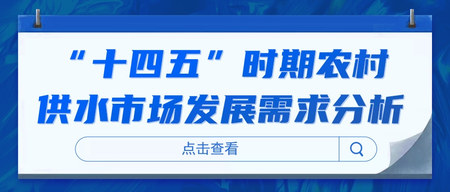 文(wén)章(zhāng)附圖