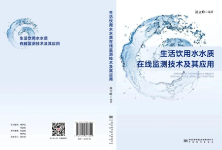 文(wén)章(zhāng)附圖