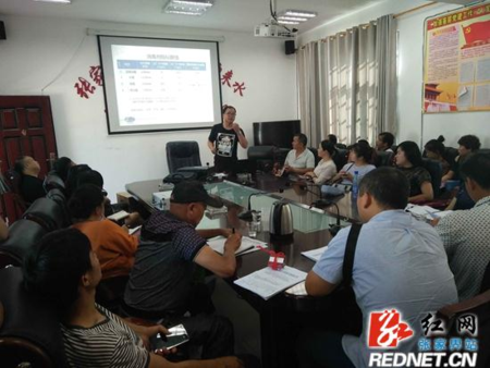 文(wén)章(zhāng)附圖