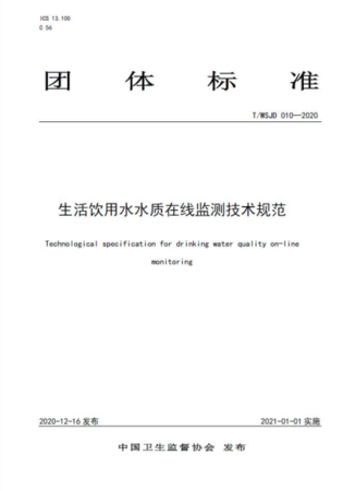 文(wén)章(zhāng)附圖