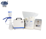 G-100微(wēi)生(shēng)物(wù)檢測套件(jiàn)