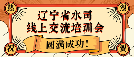 文(wén)章(zhāng)附圖