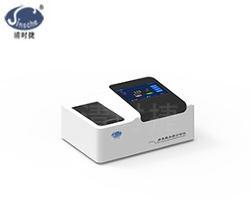 UC型多(duō)參數(shù)水(shuǐ)質分(fēn)析儀