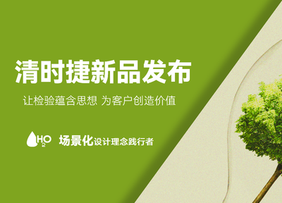 文(wén)章(zhāng)附圖