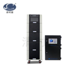 K600水(shuǐ)質在線分(fēn)析系統