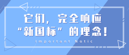 文(wén)章(zhāng)附圖