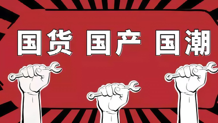 文(wén)章(zhāng)附圖